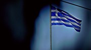 Οι προκλήσεις του 2018 για την ελληνική οικονομία