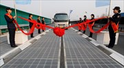 Ηλιακός δρόμος στην Κίνα