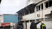 Θεσσαλονίκη: Υπό έλεγχο η πυρκαγιά στο εργοστάσιο