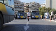 Πώς θα κινηθούν τα μέσα μεταφοράς παραμονή Πρωτοχρονιάς και ανήμερα