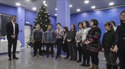 Πρωτοχρονιάτικα κάλαντα στον Κυρ. Μητσοτάκη