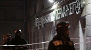Αγ. Πετρούπολη: Συνελήφθη ο δράστης της επίθεσης στο σούπερ μάρκετ