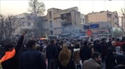 Ιράν: Δύο νεκροί σε διαδήλωση στο Ντορούντ