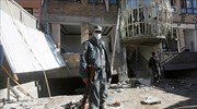 Αφγανιστάν: Αυξήθηκαν στους 15 νεκροί από επίθεση καμικάζι στη διάρκεια κηδείας