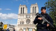 Γαλλία: Δρακόντεια μέτρα ασφαλείας εν όψει των εκδηλώσεων για το Νέο Έτος