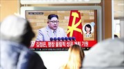 Κιμ Γιονγκ Ουν: Χρήση πυρηνικών μόνον εάν η Β. Κορέα δεχθεί επίθεση