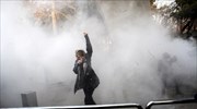Ιράν: Αναφορές για «ένοπλους διαδηλωτές» και επιθέσεις σε στρατό - αστυνομία