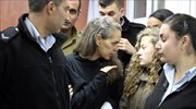 Ισραήλ: 12 κατηγορίες σε βάρος της 16χρονης Παλαιστίνιας Άχεντ Ταμίμι