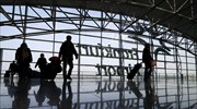 Φρανκφούρτη: Πρόβλημα στο σύστημα του αεροδρομίου οδηγεί σε ακύρωση πτήσεων
