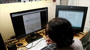 Από την Τετάρτη οι αιτήσεις για 548 μόνιμες θέσεις στην ΑΑΔΕ