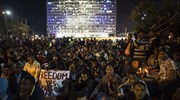 Ισραήλ: Διορία τριών μηνών σε χιλιάδες Αφρικανούς παράτυπους μετανάστες να φύγουν από τη χώρα