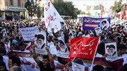 Φιλοκυβερνητικές διαδηλώσεις πραγματοποιήθηκαν στο Ιράν