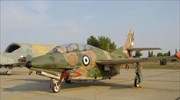 Reports: Air force training aircraft crashes; two pilots eject safely