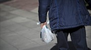 Ερωτήσεις - απαντήσεις σχετικά με τη νέα νομοθεσία για την πλαστική σακούλα