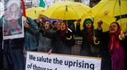 Τουρκία: Τραμπ και Νετανιάχου στηρίζουν τις αντικυβερνητικές διαδηλώσεις στο Ιράν