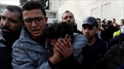 Δ. Όχθη: 17χρονος «ένοπλος» Παλαιστίνιος έπεσε νεκρός από ισραηλινά πυρά