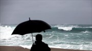 Ισπανία: Ένα ζευγάρι σκοτώθηκε όταν παρασύρθηκε από τεράστιο κύμα στη Χώρα των Βάσκων