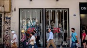 More businesses opened in Greece in 2017 compared to 2016; closures signficantly reduced
