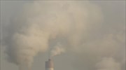 Κίνα: Στις τοπικές αρχές τα έσοδα από πρόστιμα βιομηχανικής ρύπανσης