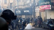 Ισραήλ: Έρευνα για τον θάνατο ανάπηρου Παλαιστινίου στις διαδηλώσεις