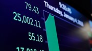 Wall Street: Έσπασε το φράγμα των 25.000 μονάδων ο Dow Jones
