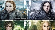 «Game of Thrοnes»: Οι ήρωες της δημοφιλούς σειράς σε γραμματόσημα