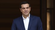 Κάλυμνος: Επίτιμο δημότη ανακηρύσσουν τον Τσίπρα