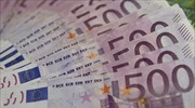 Δημοπρασία τρίμηνων εντόκων γραμματίων στις 10 Ιανουαρίου