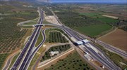 Οι νέες τιμές διοδίων στον αυτοκινητόδρομο της Ιόνιας Οδού