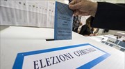 Ιταλία: Μαζί με τις βουλευτικές, στις 4 Μαρτίου, οι περιφερειακές εκλογές σε Ρώμη - Μιλάνο