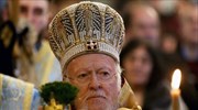 Φανάρι: Με βυζαντινή μεγαλοπρέπεια η εορτή των Θεοφανίων