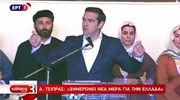 Επιδότηση εισιτηρίων και φθηνά καύσιμα στους νησιώτες υποσχέθηκε ο πρωθυπουργός