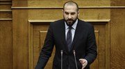 Δ. Τζανακόπουλος: Πρωτοβουλίες για ευρύτατη πολιτική συναίνεση για το όνομα της ΠΓΔΜ