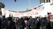 Πειραιάς: Συγκέντρωση της ΛΑΕ κατά των κυβερνητικών στελεχών στις εορταστικές εκδηλώσεις