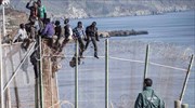 Ισπανία: Πάνω από 200 Αφρικανοί μετανάστες πέρασαν στη Μελίγια