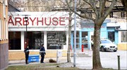 Στοκχόλμη: Νεκρός ο 60χρονος τραυματίας από την έκρηξη