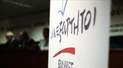 ΑΝΕΛ: Εμπαθείς και ανόητες οι επιθέσεις της Ντ. Μπακογιάννη στον Π. Καμμένο