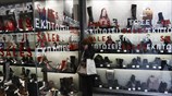 Πρεμιέρα σήμερα για τις χειμερινές εκπτώσεις