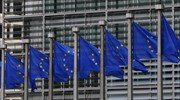 Κομισιόν για ΠΓΔΜ: Μεγάλη η σημασία των σχέσεων καλής γειτονίας για την ευρωπαϊκή προοπτική