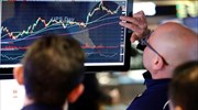Wall Street: Πτωτικά οι χρηματιστηριακοί δείκτες