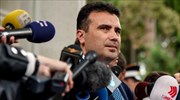 Ζάεφ: Μπορεί να βρεθεί λύση στο θέμα του ονόματος μέχρι το τέλος του εξαμήνου