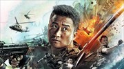 «Wolf Warrior II»: Η πιο δημοφιλής ταινία στην Κίνα