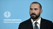 Ενημέρωση πολιτικών συντακτών από τον Δ. Τζανακόπουλο την Πέμπτη