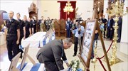 Κύπρος: Στην Ελλάδα τα λείψανα πέντε μελών της ακταιωρού «Φαέθων»