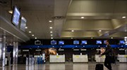 Θεσσαλονίκη: Προβλήματα στις πτήσεις λόγω ομίχλης
