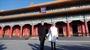 Κίνα: Την Απαγορευμένη Πόλη επισκέφτηκε το ζεύγος Μακρόν