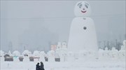 Γιγαντιαίος χιονάνθρωπος στην πόλη Χαρμπίν της Κίνας