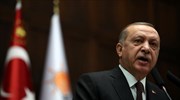 Ερντογάν: «Απόπειρα πολιτικού πραξικοπήματος» η καταδίκη Τούρκου τραπεζίτη στις ΗΠΑ