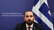 Δ. Τζανακόπουλος: Στο καλάθι των αχρήστων τα σενάρια αποσταθεροποίησης