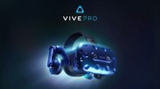 Vive Pro: Νέα έκδοση του σετ εικονικής πραγματικότητας της HTC